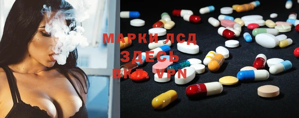 прущая мука Наволоки