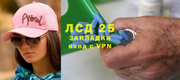 мдпв Бежецк