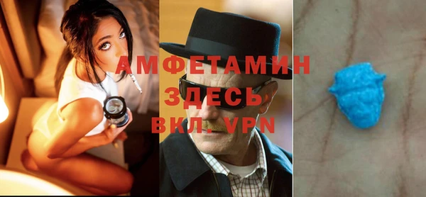 круглые Нея
