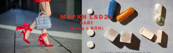 прущая мука Наволоки