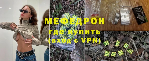 круглые Нея