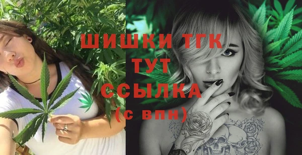круглые Нея