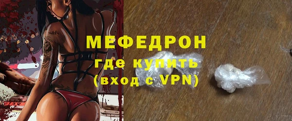 круглые Нея