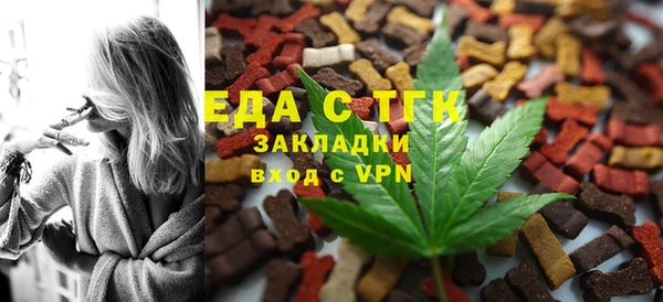 гидра Надым