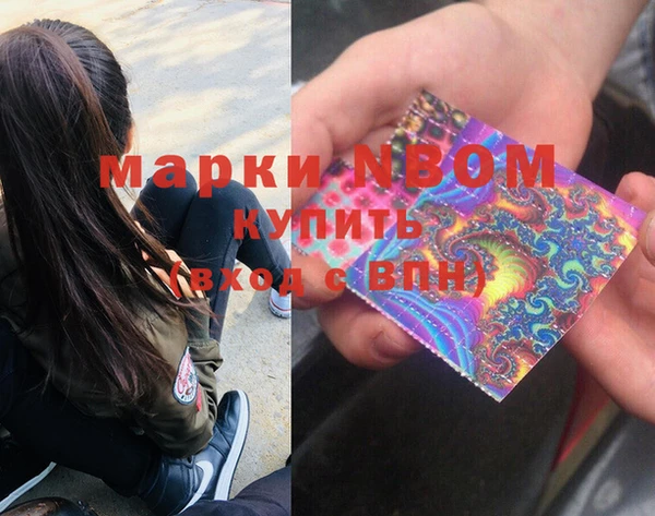 прущая мука Наволоки