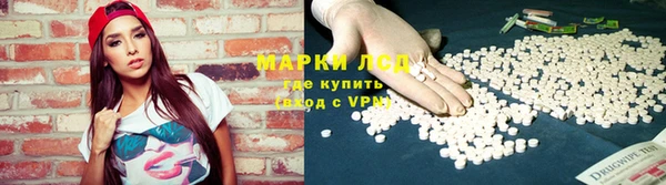 прущая мука Наволоки