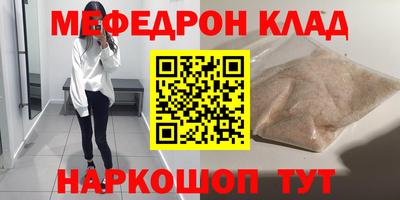 jwh Балаково