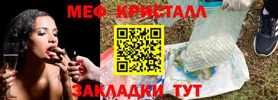 круглые Изобильный