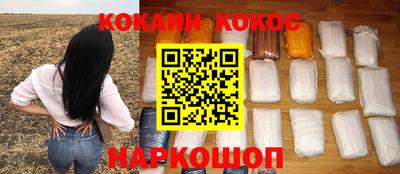 героин Балашиха