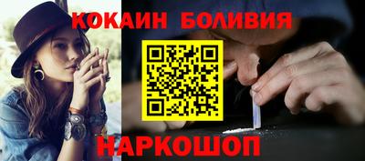 jwh Балаково