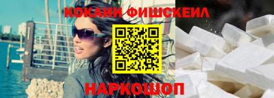 прущий лед Гусев