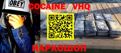 ешки Гусиноозёрск