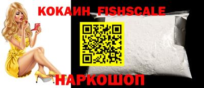 ALPHA PVP Ирбит
