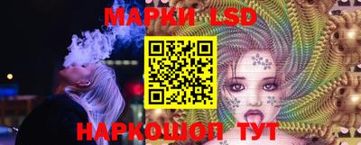 МДМА Гусь-Хрустальный