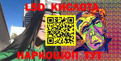 jwh Балаково