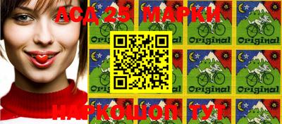 кокаин VHQ Балахна