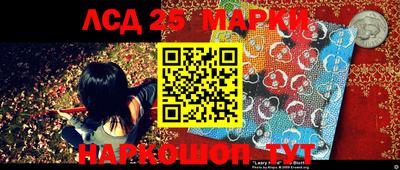 jwh Балаково