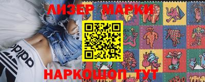 прущий лед Гусев
