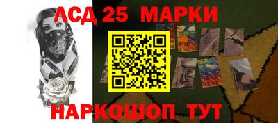 ешки Гусиноозёрск