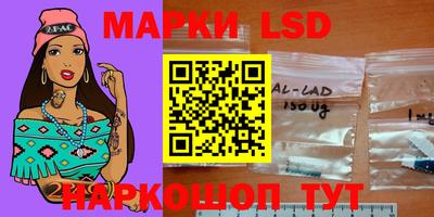 МДМА Гусь-Хрустальный