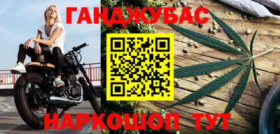 героин Балашиха