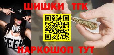 МДМА Гусь-Хрустальный