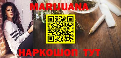 ешки Гусиноозёрск