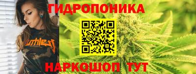 героин Балашиха