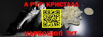 ешки Гусиноозёрск