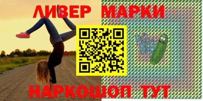 МДМА Гусь-Хрустальный