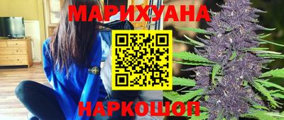 прущий лед Гусев