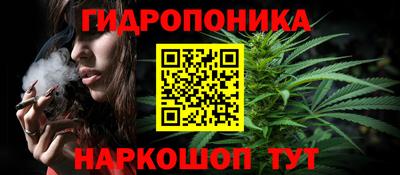 ешки Гусиноозёрск