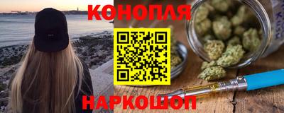 jwh Балаково