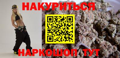 ешки Гусиноозёрск