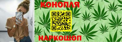 ешки Гусиноозёрск