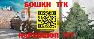 ешки Гусиноозёрск
