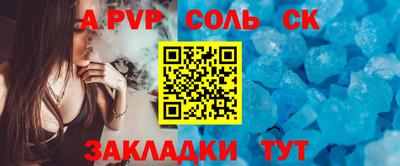 ешки Гусиноозёрск