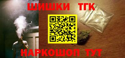 героин Балашиха