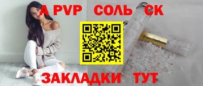 ешки Гусиноозёрск
