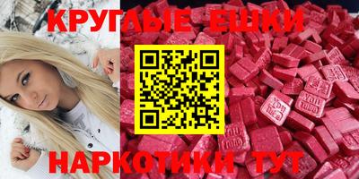 jwh Балаково