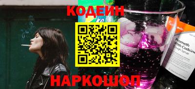 ешки Гусиноозёрск