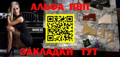 ешки Гусиноозёрск