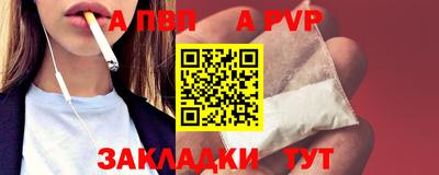 МДМА Гусь-Хрустальный