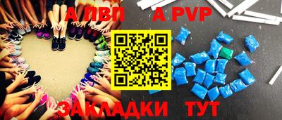прущий лед Гусев