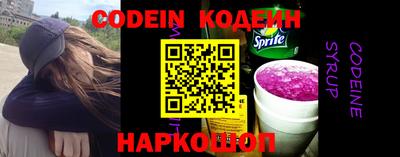 jwh Балаково