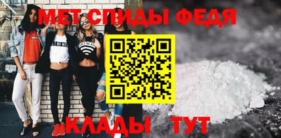 МДМА Гусь-Хрустальный