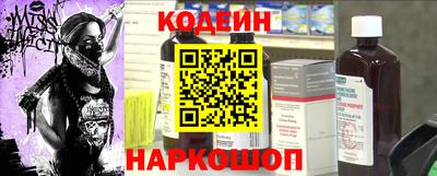 ешки Гусиноозёрск