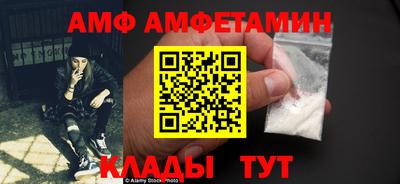 прущий лед Гусев