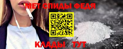 jwh Балаково