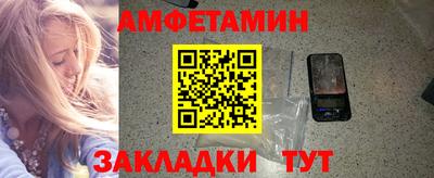 прущий лед Гусев